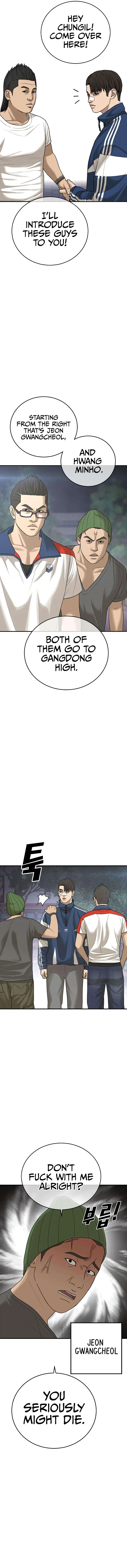 Ulzzang Generation Chapter 5 - page 17