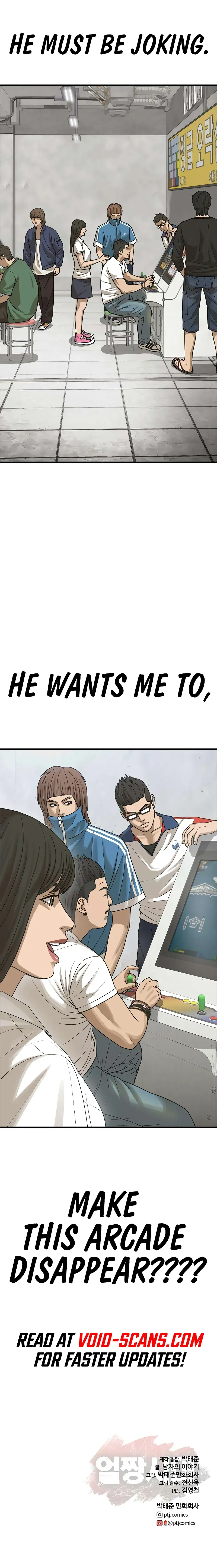 Ulzzang Generation Chapter 5 - page 29