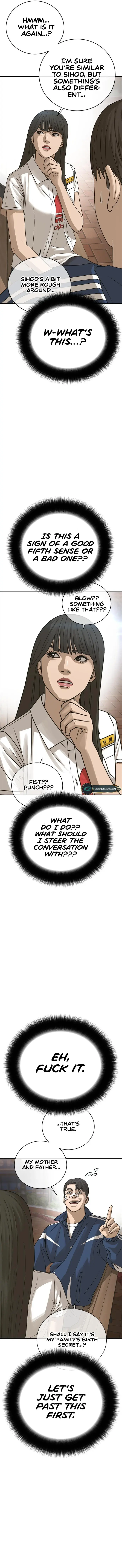 Ulzzang Generation Chapter 3 - page 15