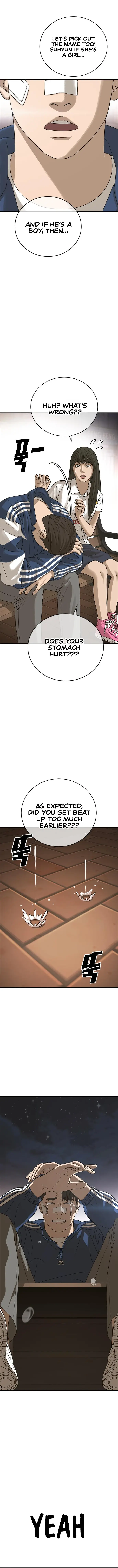 Ulzzang Generation Chapter 3 - page 21