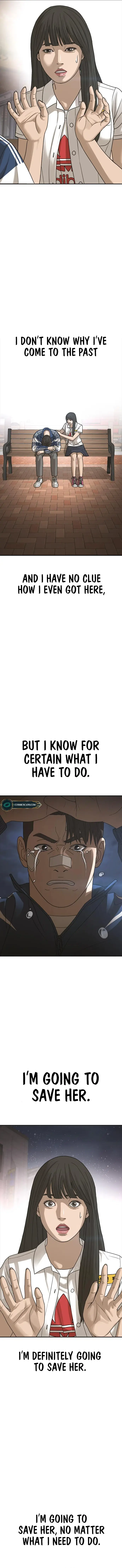 Ulzzang Generation Chapter 3 - page 22
