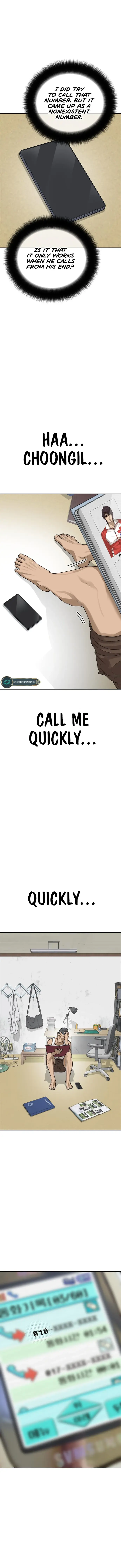 Ulzzang Generation Chapter 3 - page 25