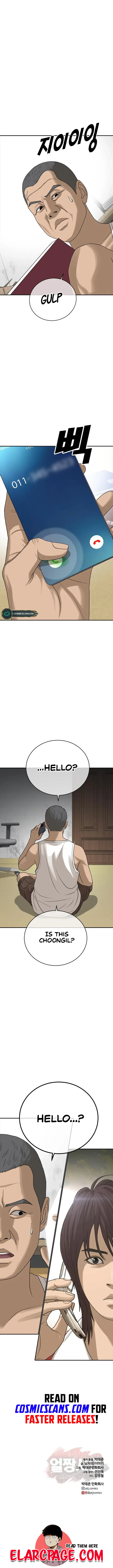 Ulzzang Generation Chapter 3 - page 28