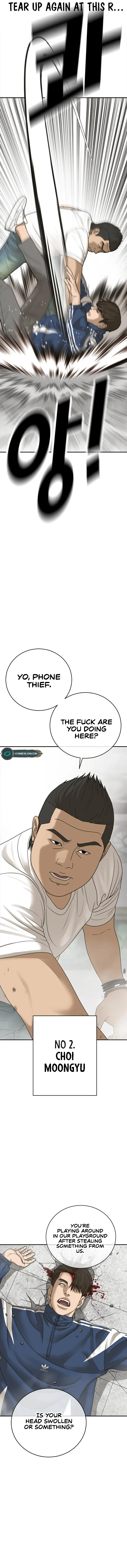 Ulzzang Generation Chapter 3 - page 6