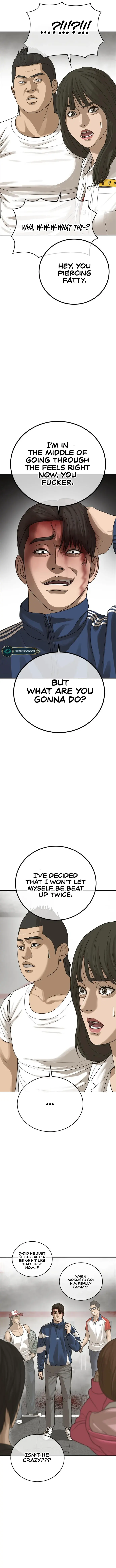 Ulzzang Generation Chapter 3 - page 8