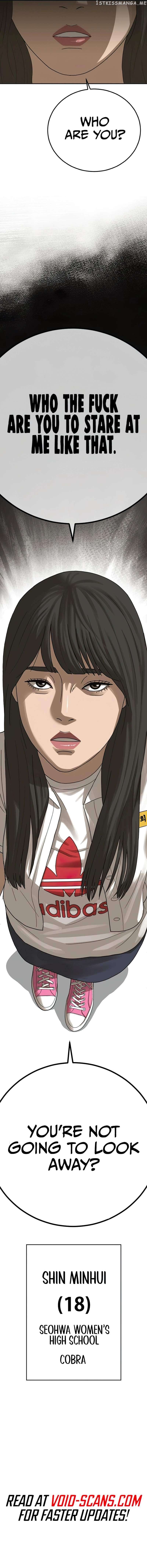 Ulzzang Generation Chapter 2 - page 33