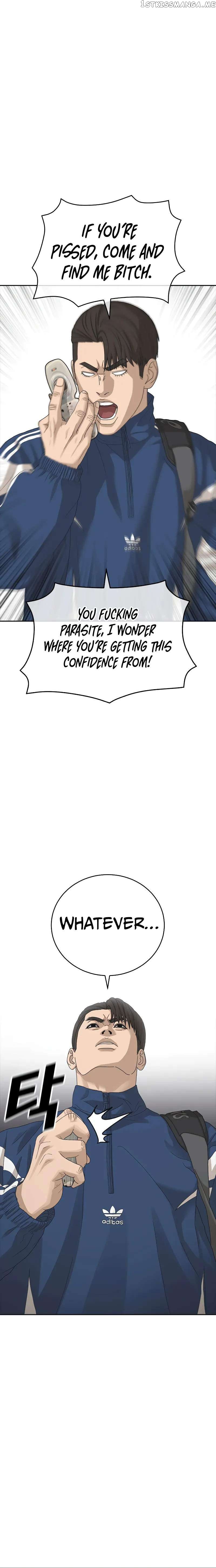 Ulzzang Generation Chapter 1 - page 14