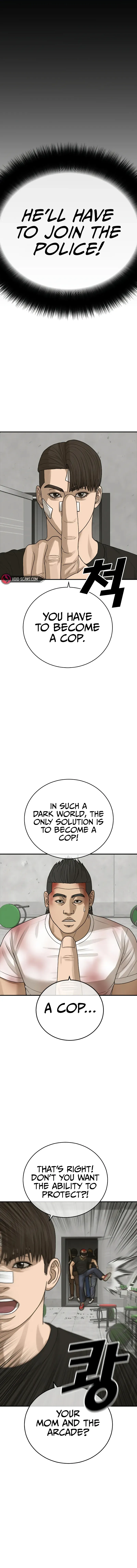 Ulzzang Generation Chapter 8 - page 18