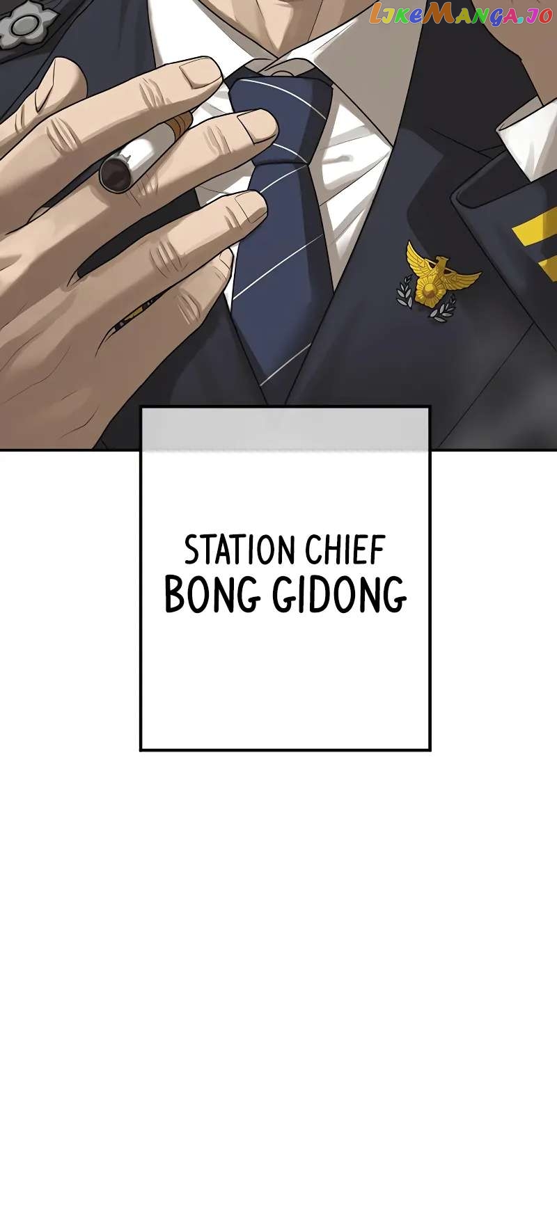 Ulzzang Generation Chapter 11 - page 110