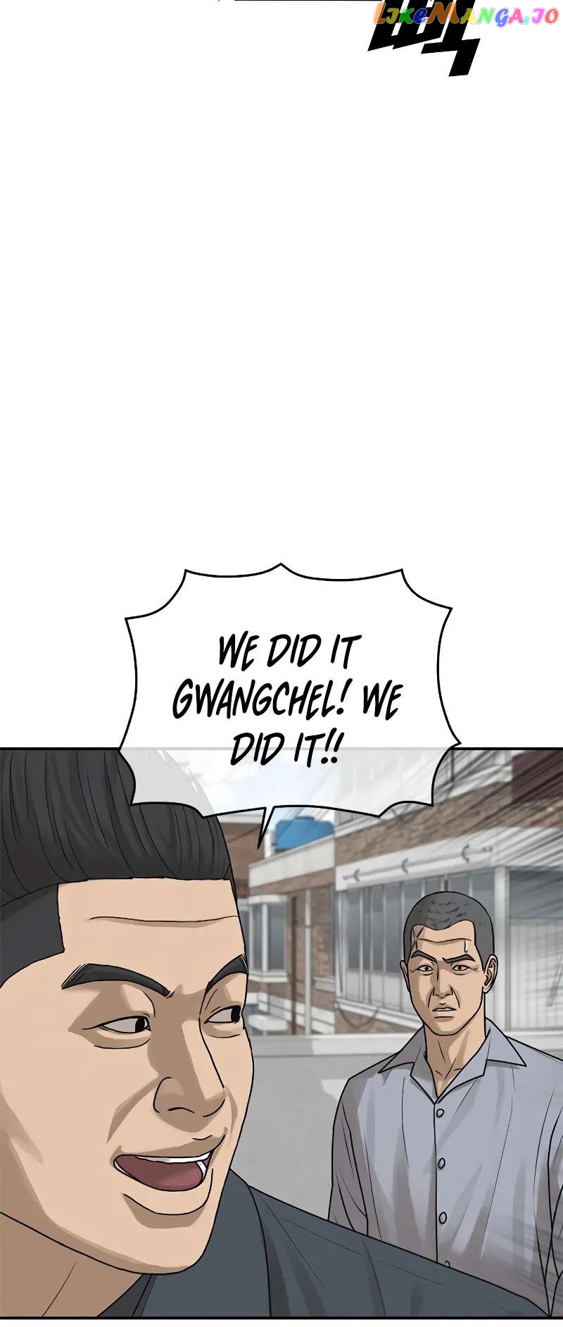 Ulzzang Generation Chapter 11 - page 118