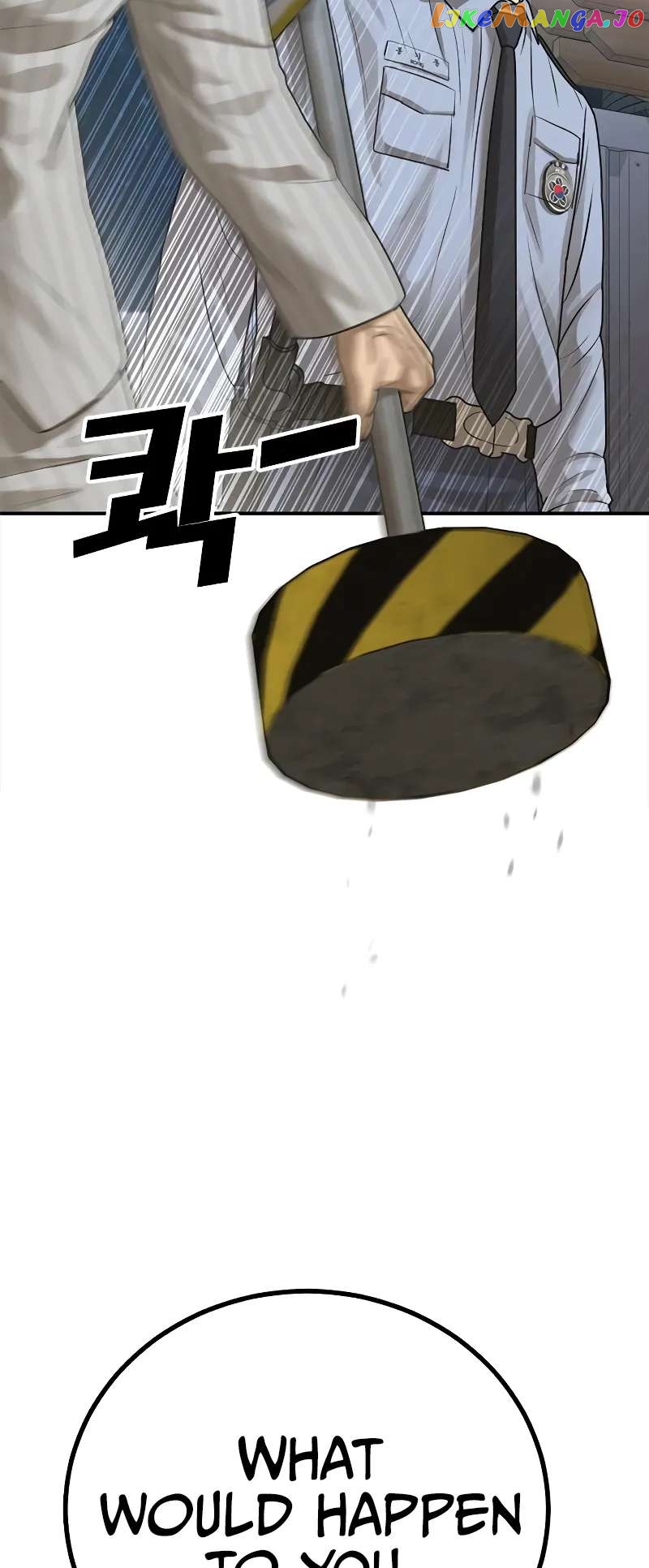 Ulzzang Generation Chapter 11 - page 140