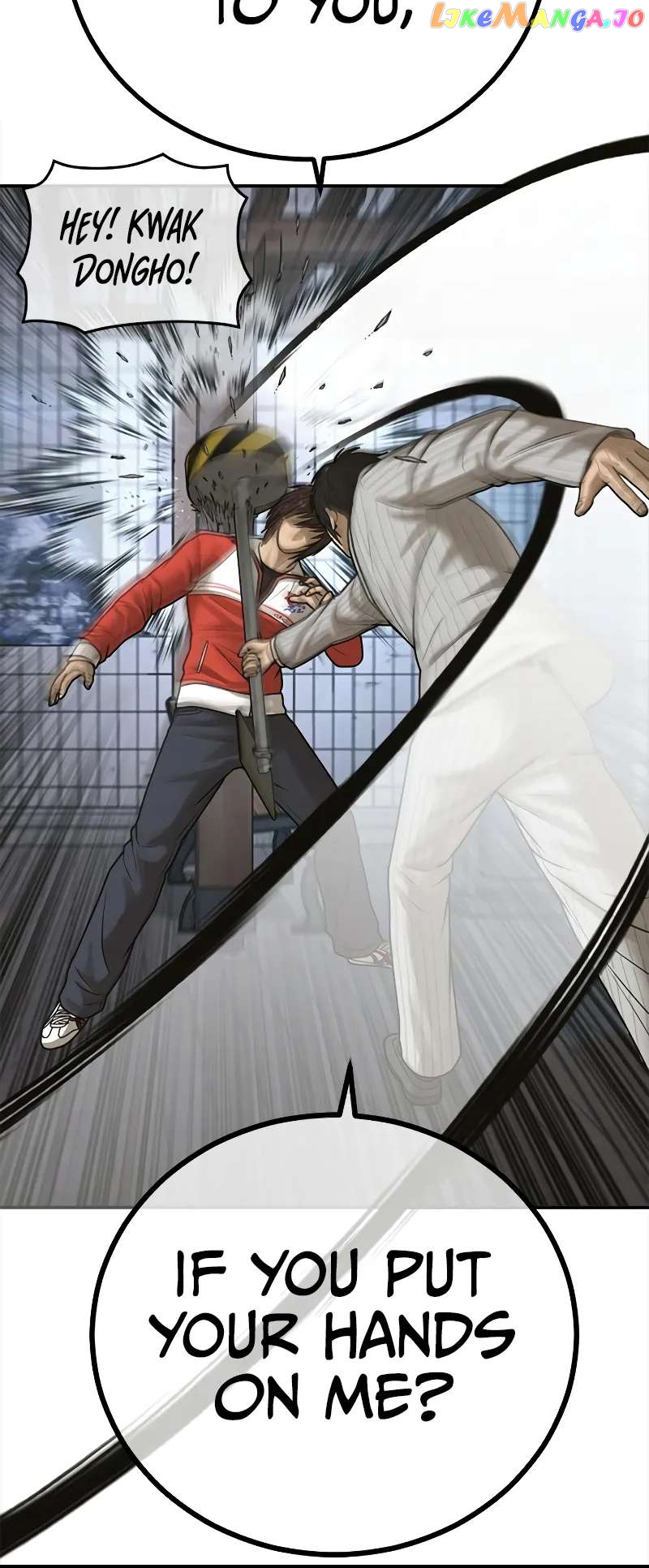 Ulzzang Generation Chapter 11 - page 141
