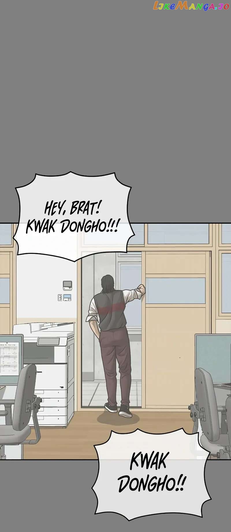 Ulzzang Generation Chapter 11 - page 21