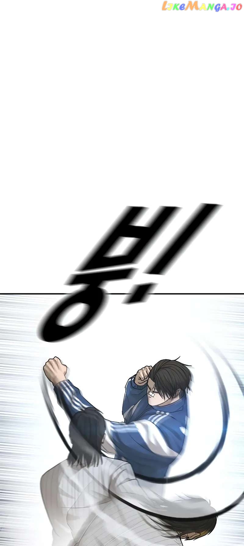 Ulzzang Generation Chapter 11 - page 59
