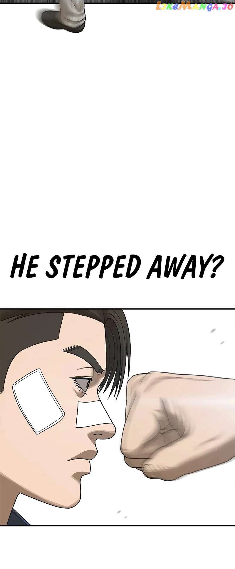 Ulzzang Generation Chapter 11 - page 71