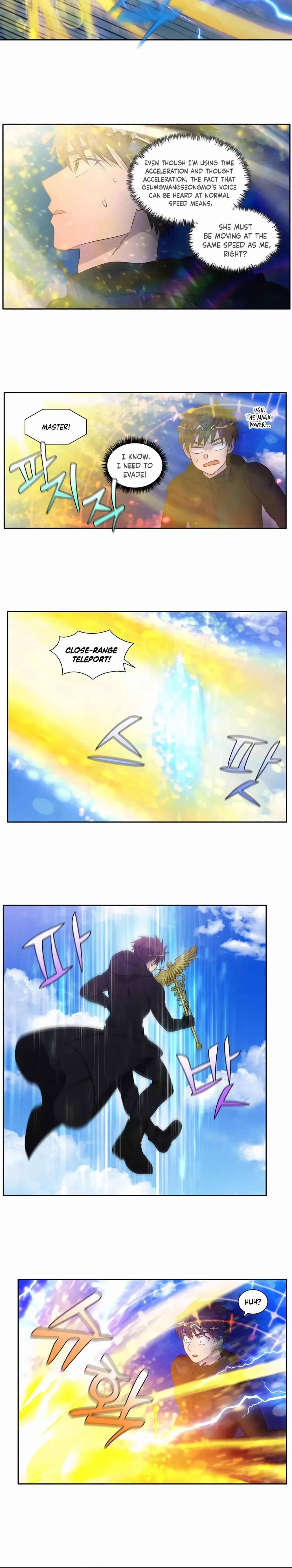 The Gamer Chapter 460 - page 2
