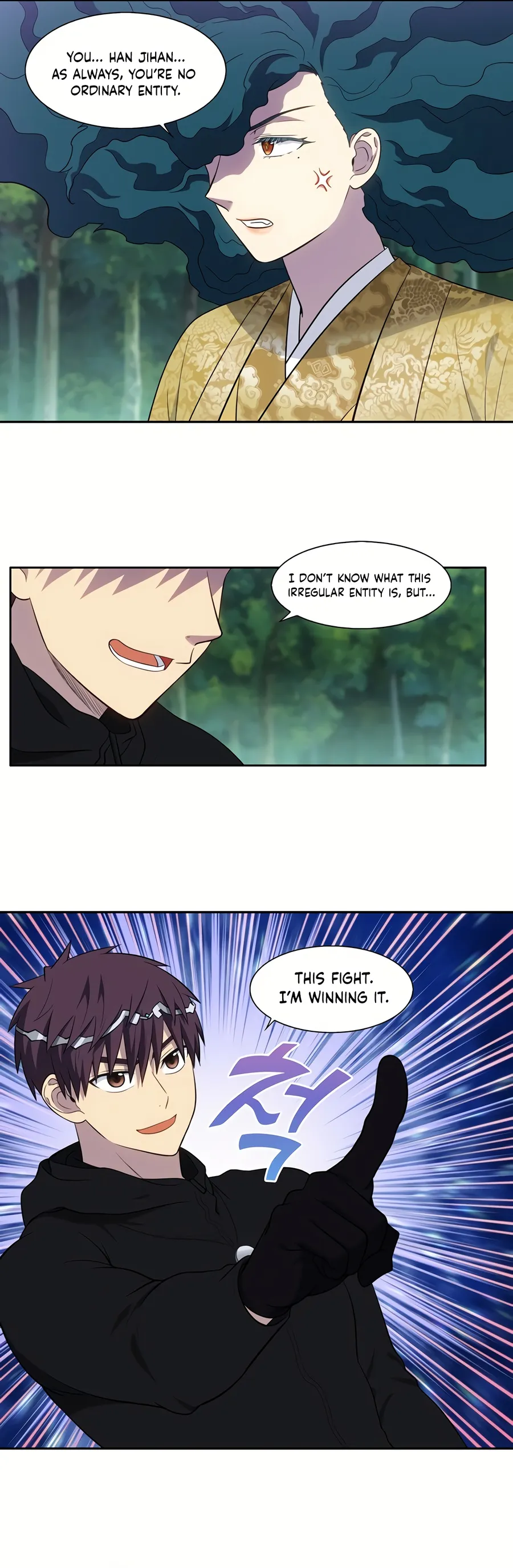 The Gamer Chapter 466 - page 10