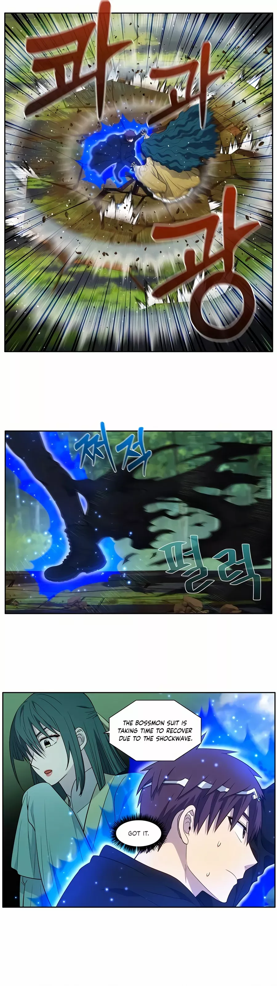 The Gamer Chapter 466 - page 3