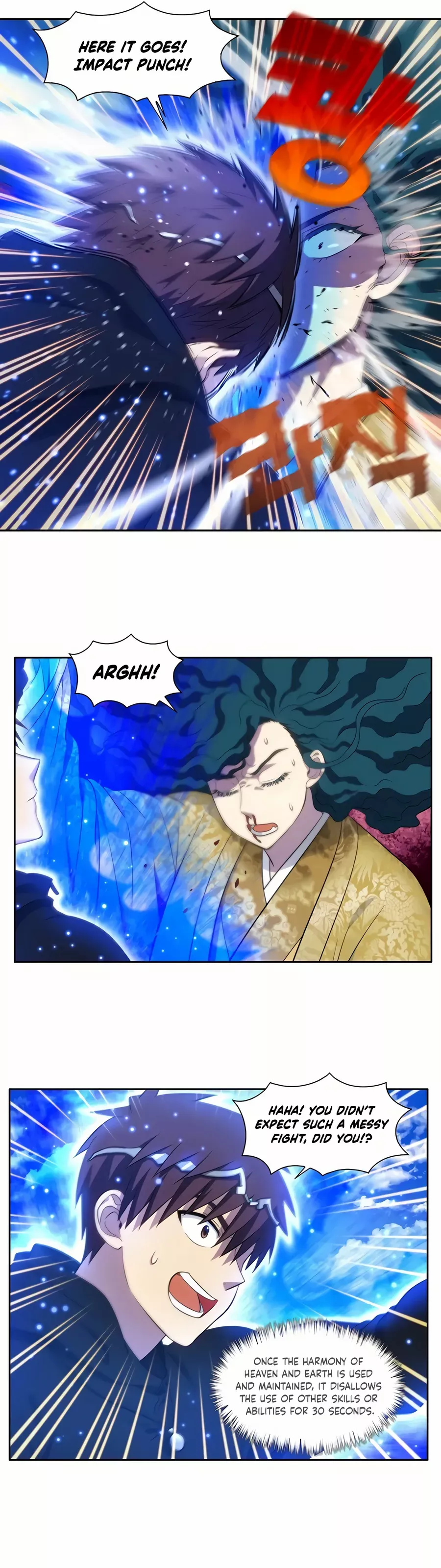 The Gamer Chapter 466 - page 7