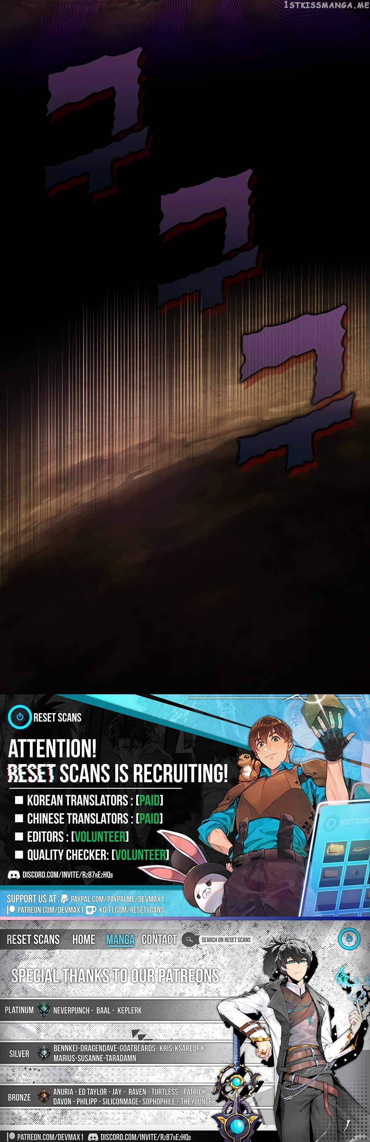 The Gamer Chapter 467 - page 13