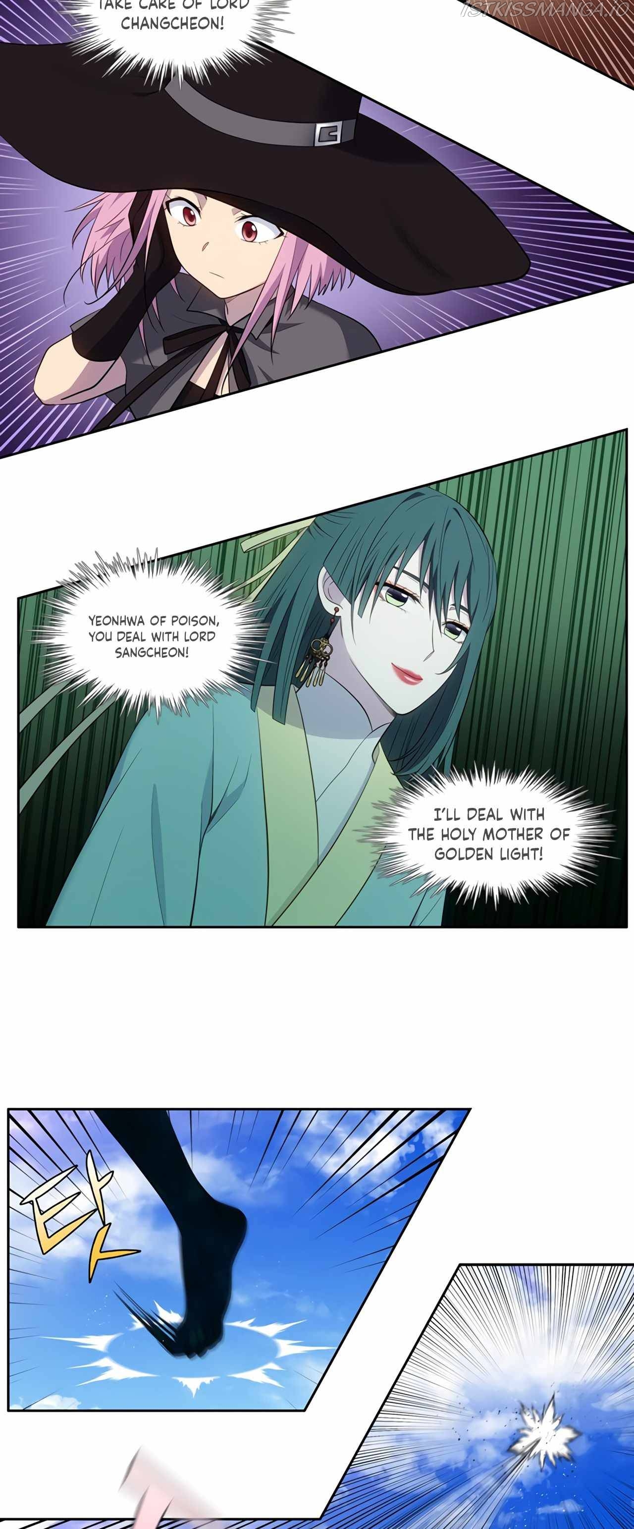 The Gamer Chapter 452 - page 3