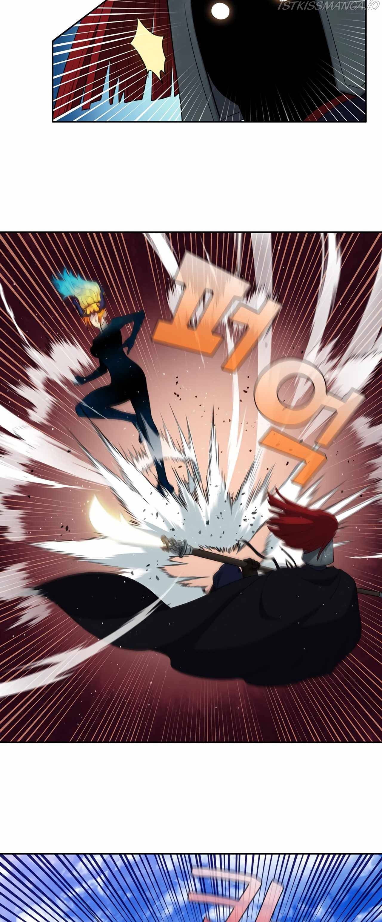 The Gamer Chapter 452 - page 5