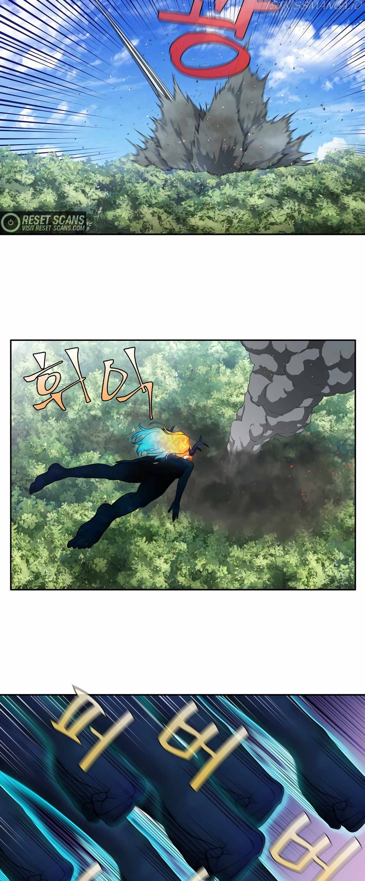 The Gamer Chapter 452 - page 6