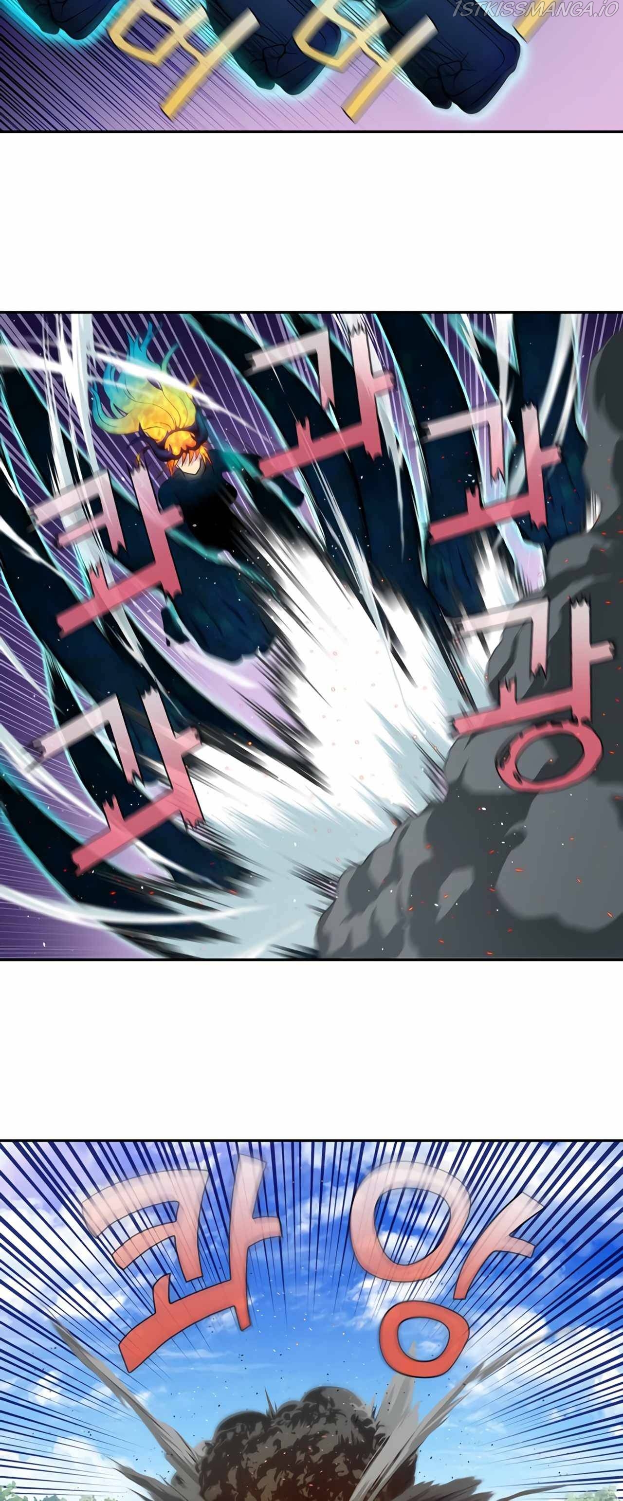 The Gamer Chapter 452 - page 7