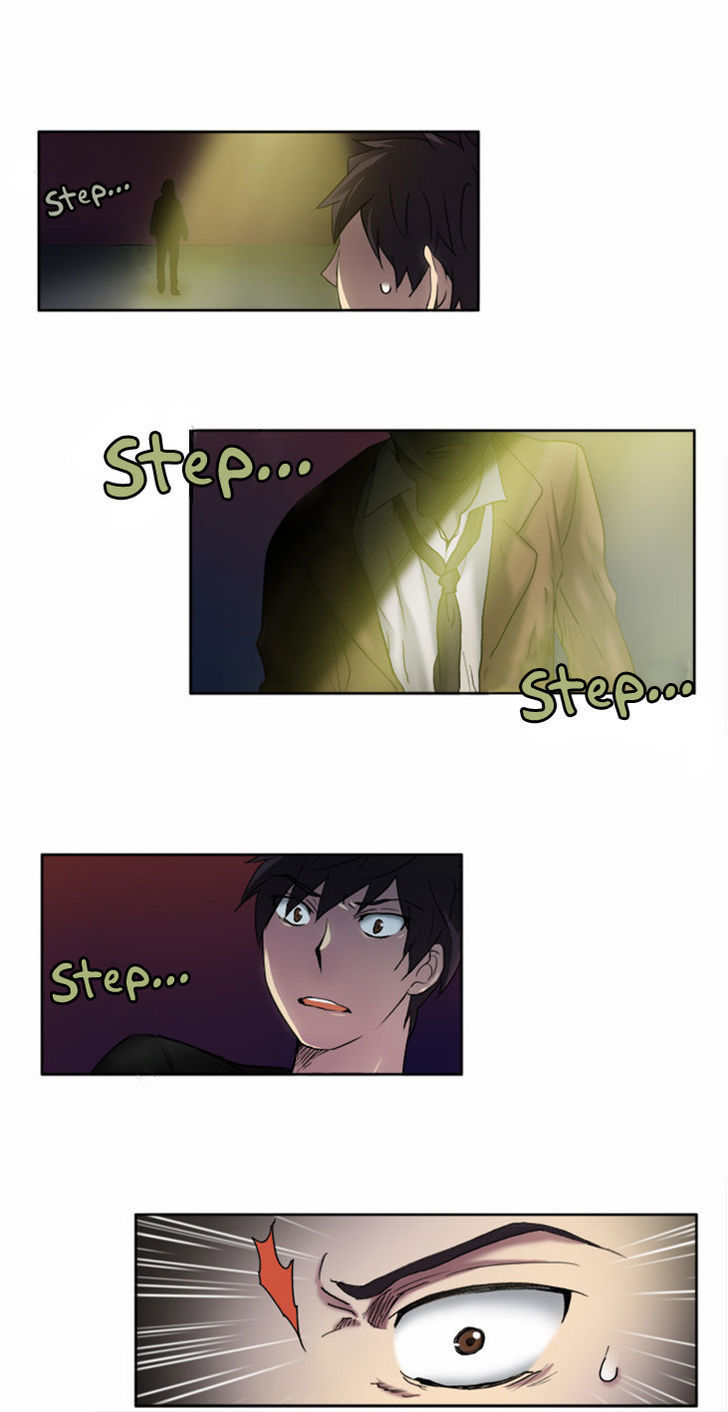 The Gamer Chapter 6 - page 12