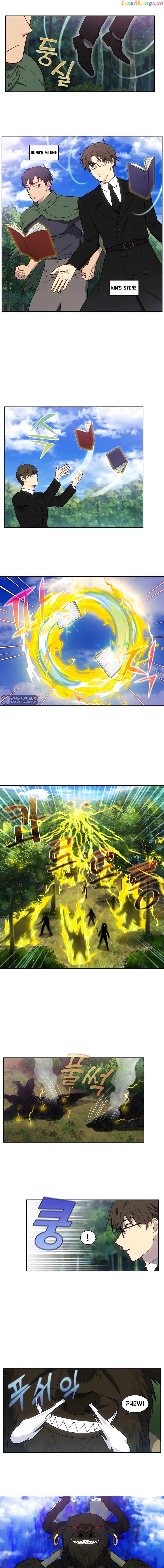 The Gamer Chapter 474 - page 6