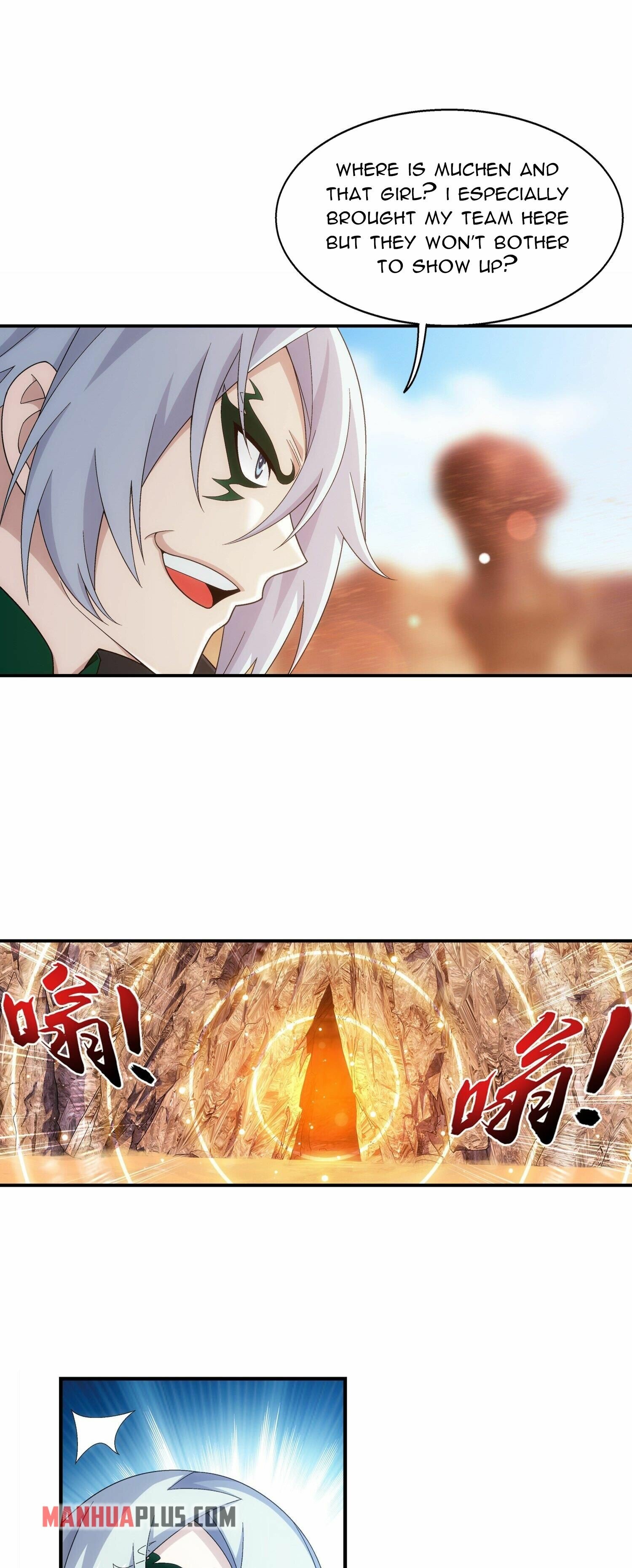 The Great Ruler chapter 295 - page 14