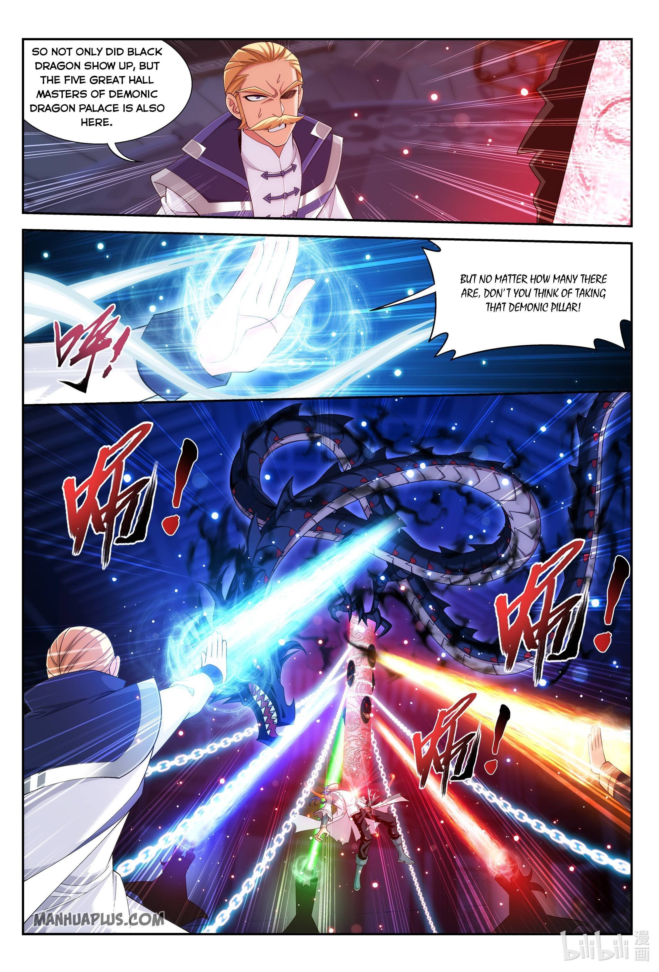 The Great Ruler chapter 228 - page 10