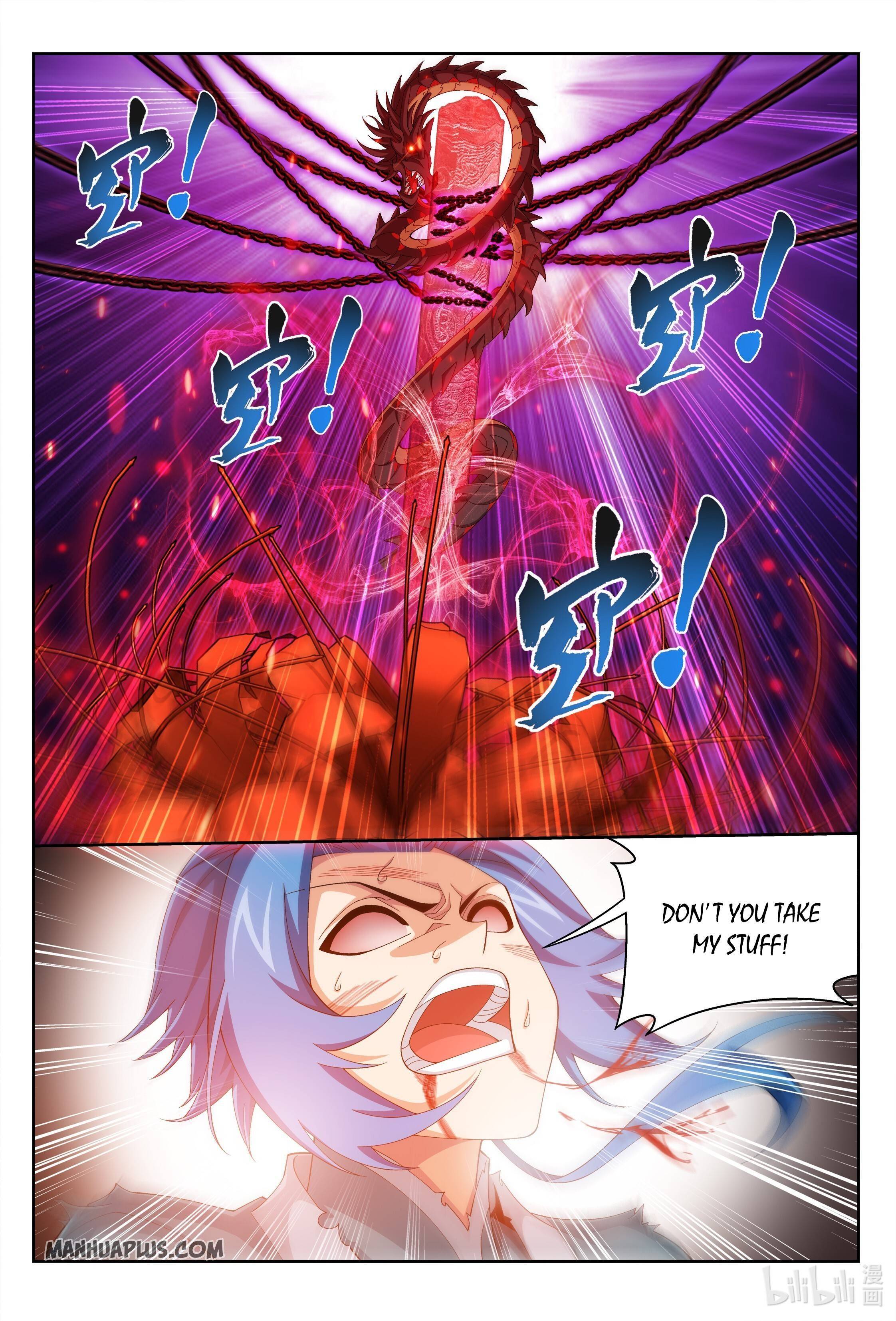 The Great Ruler chapter 228 - page 3