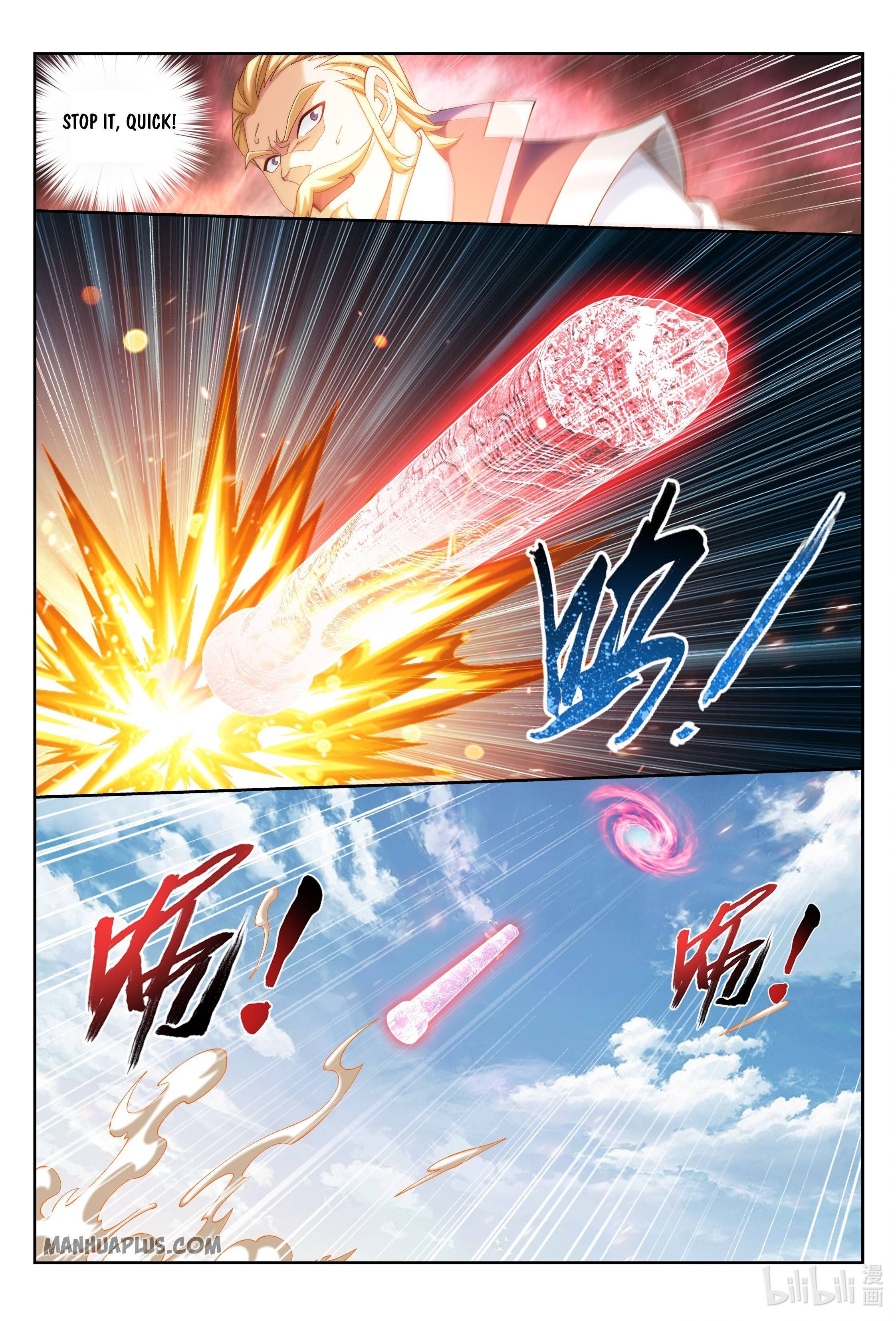 The Great Ruler chapter 229 - page 11