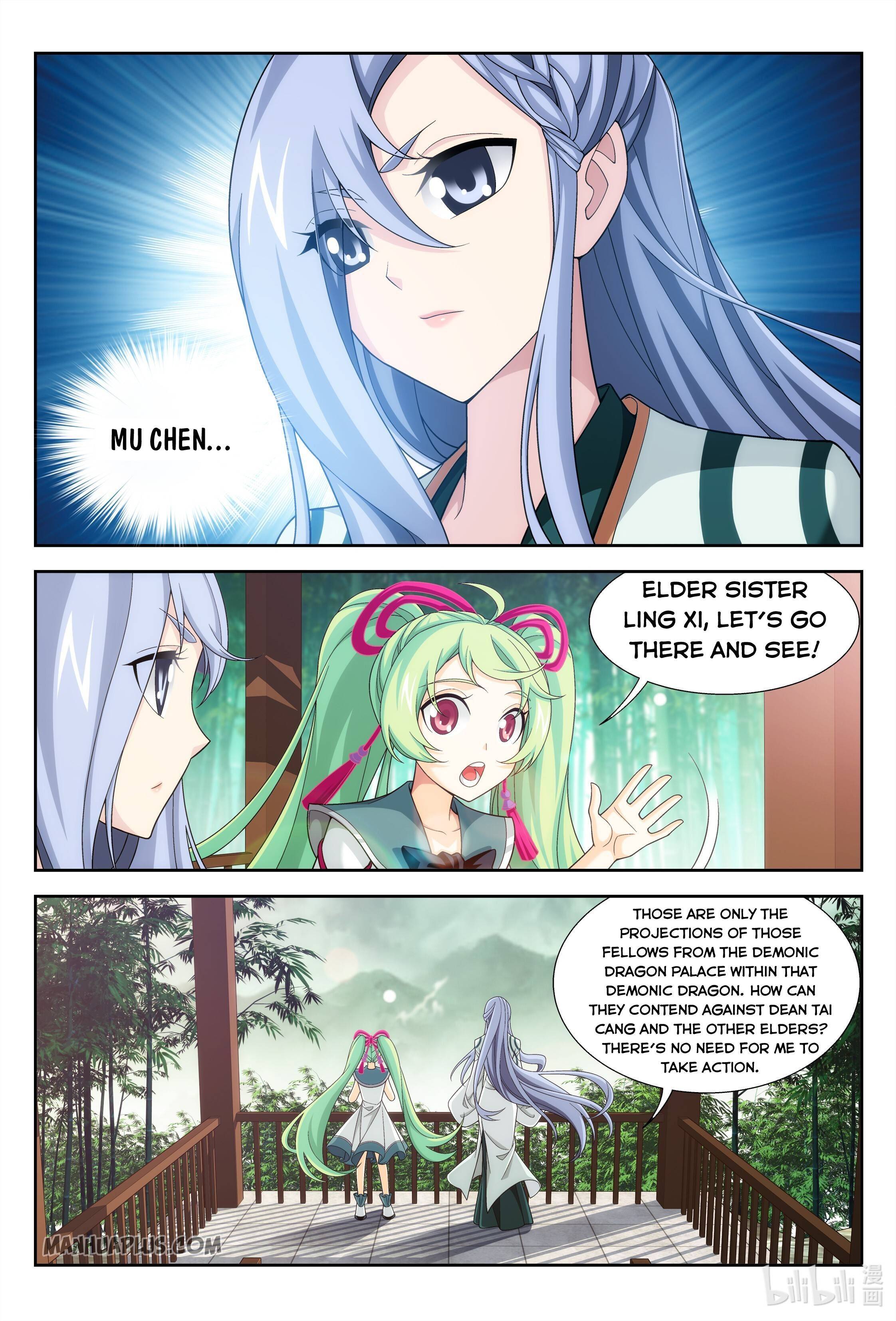 The Great Ruler chapter 229 - page 2