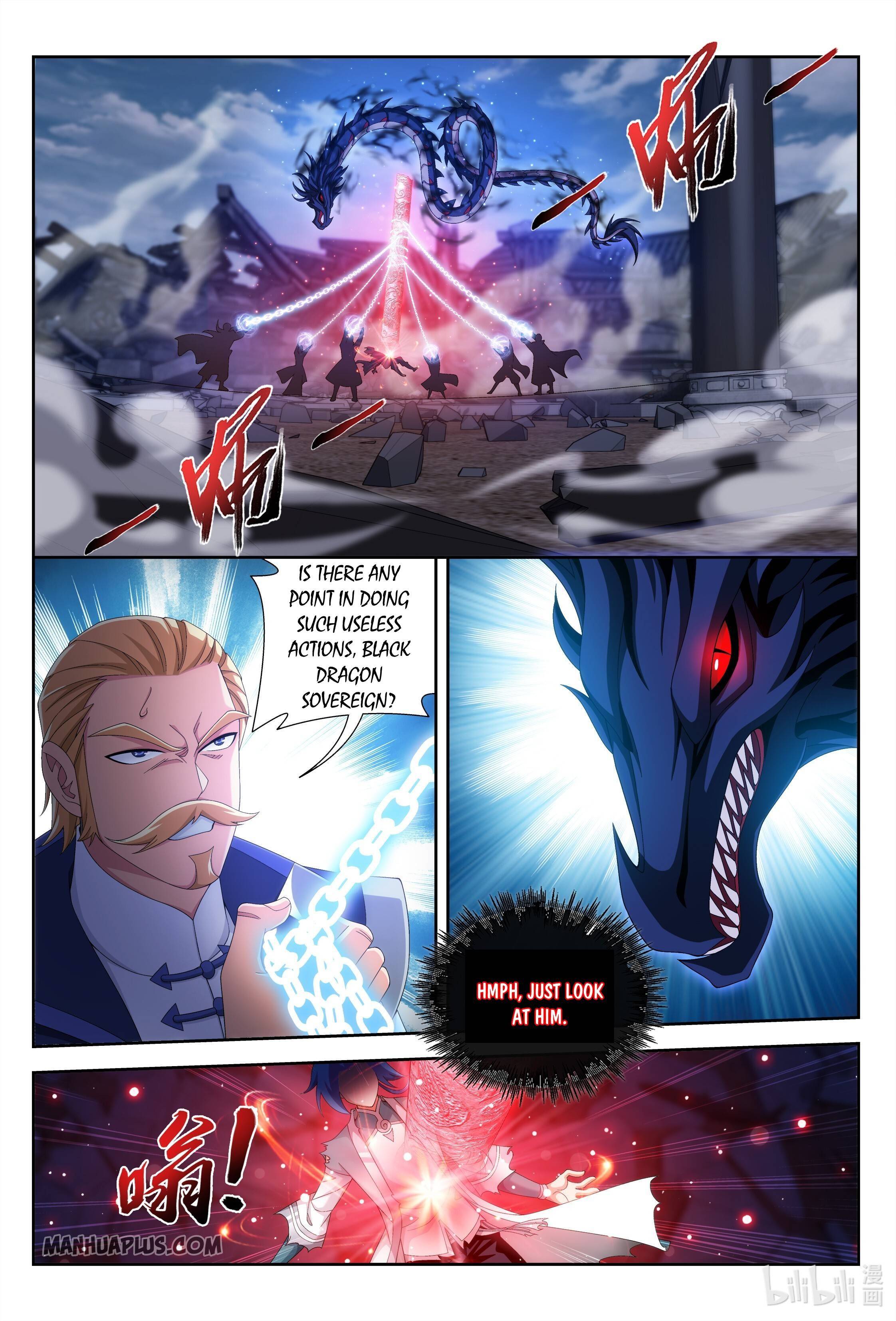 The Great Ruler chapter 229 - page 5