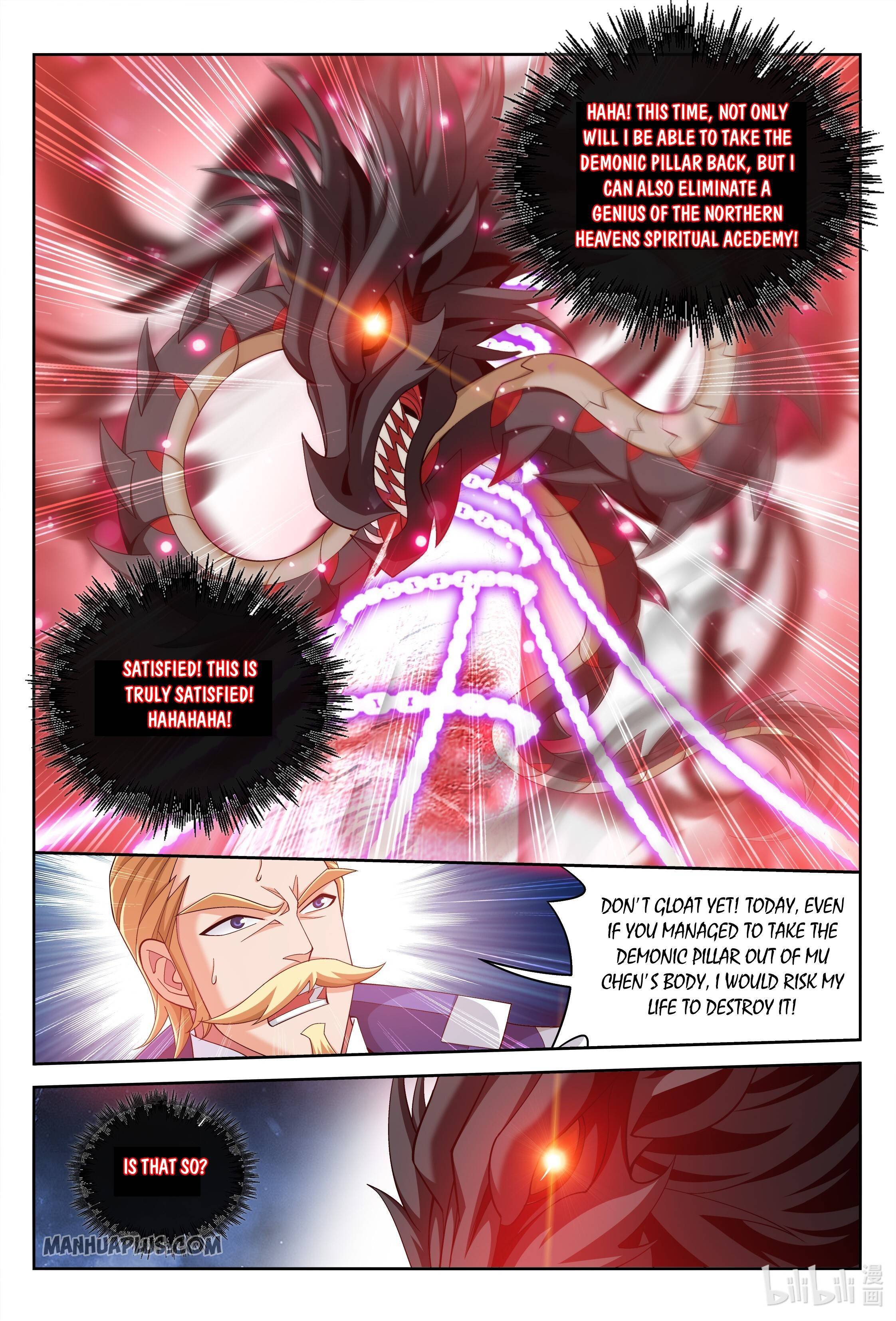 The Great Ruler chapter 229 - page 7