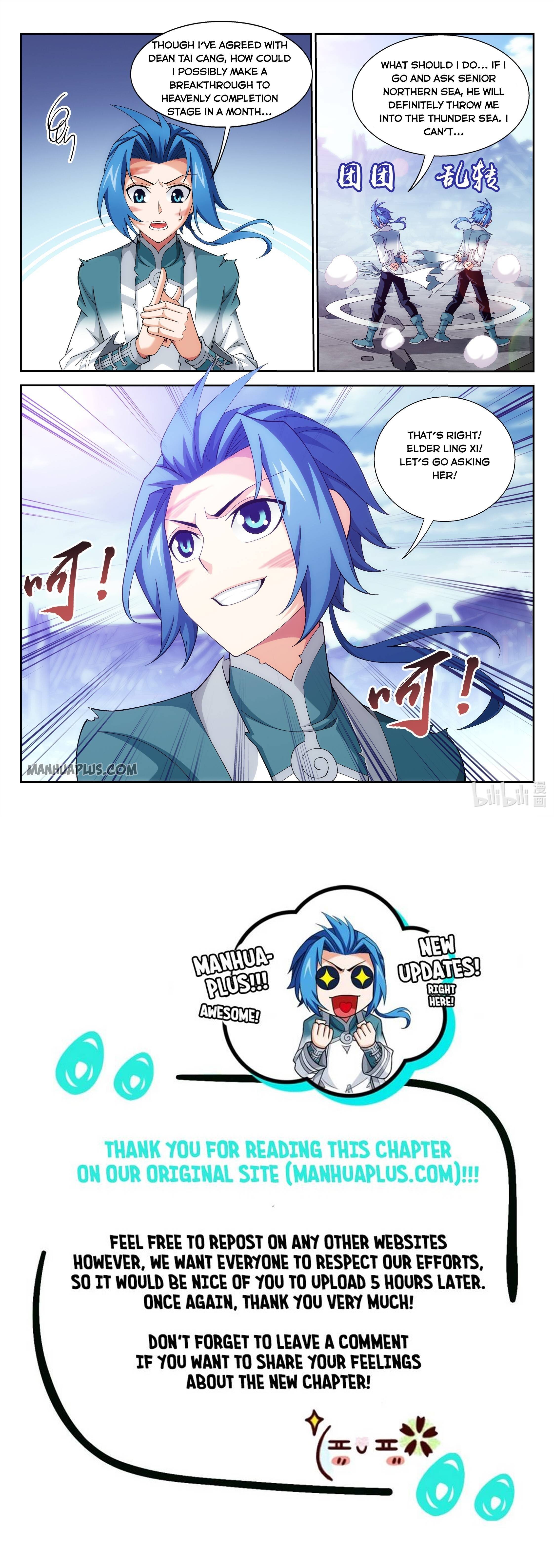 The Great Ruler chapter 230 - page 11