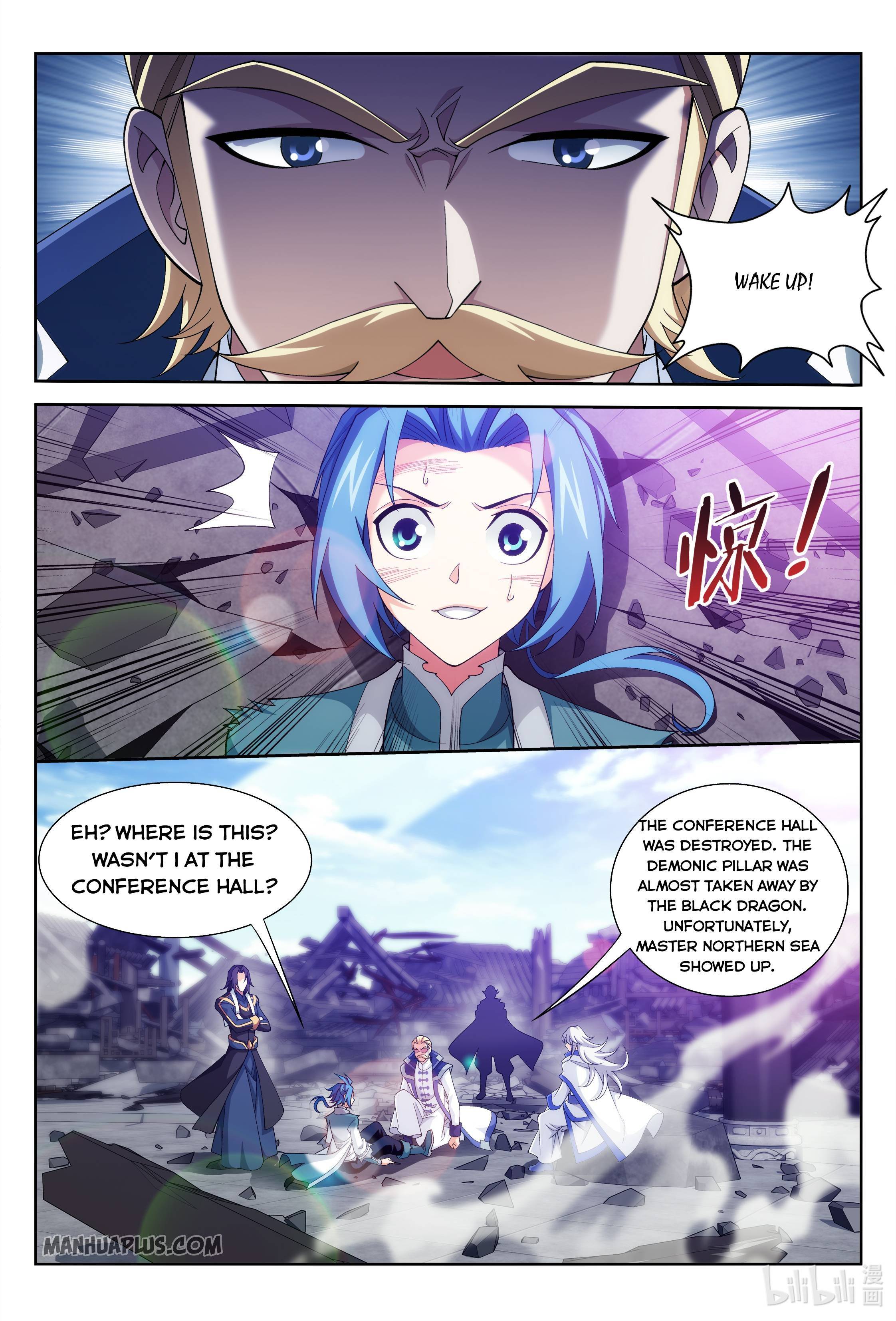 The Great Ruler chapter 230 - page 6