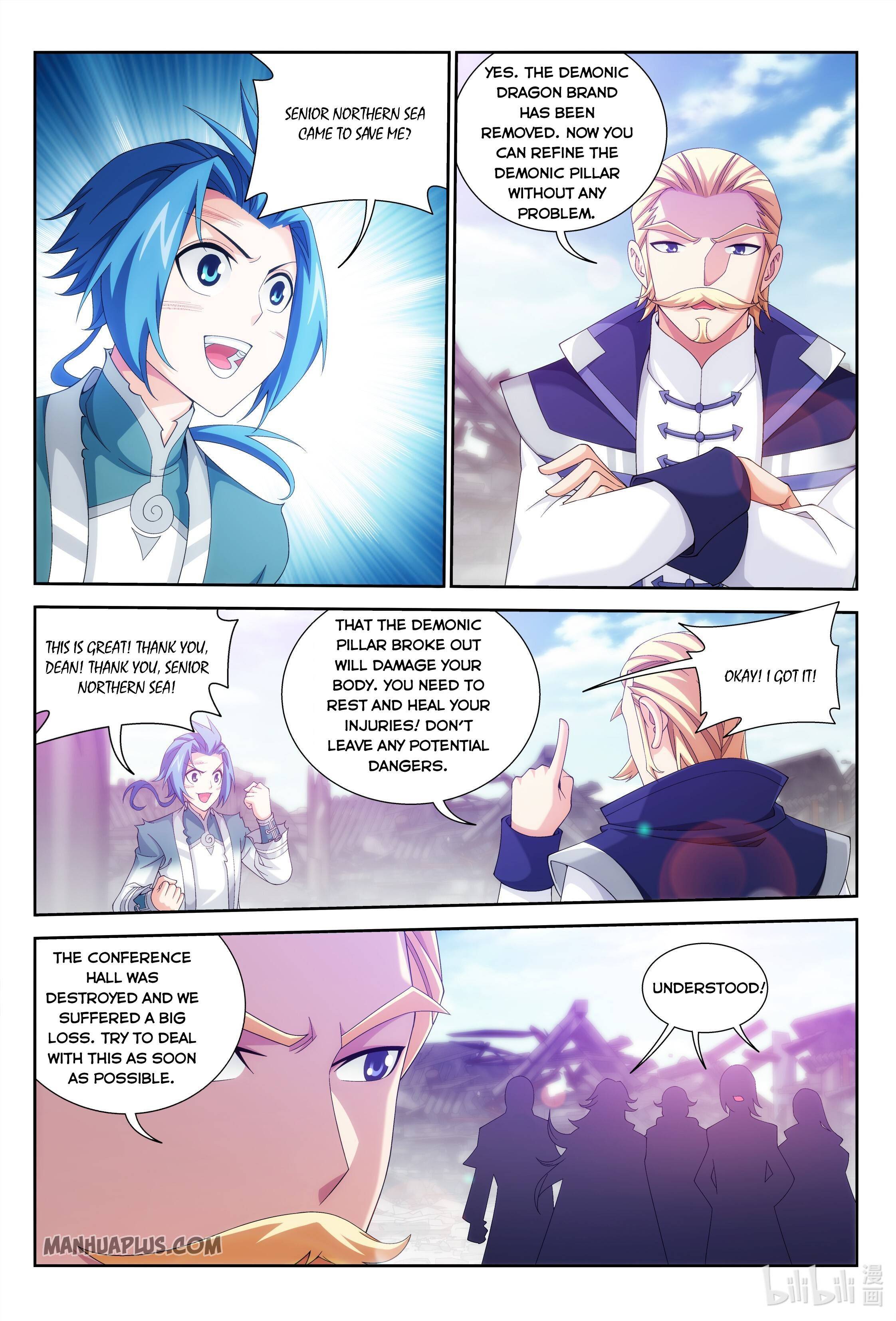 The Great Ruler chapter 230 - page 7
