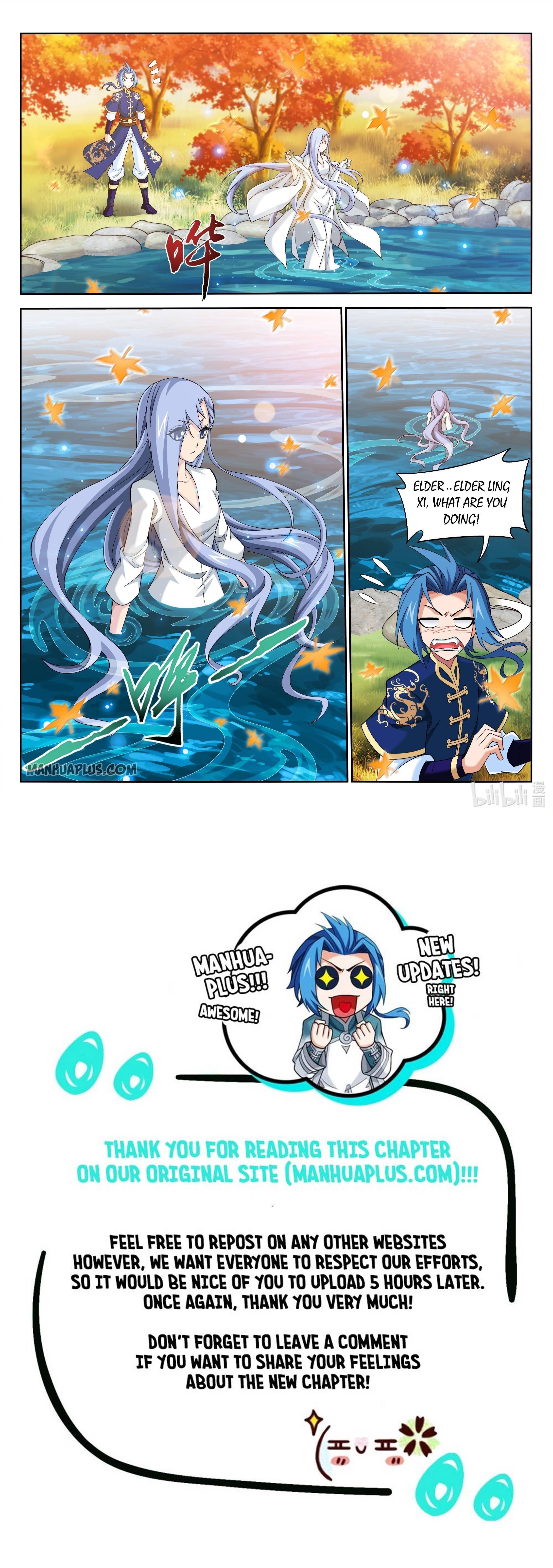 The Great Ruler chapter 231 - page 12