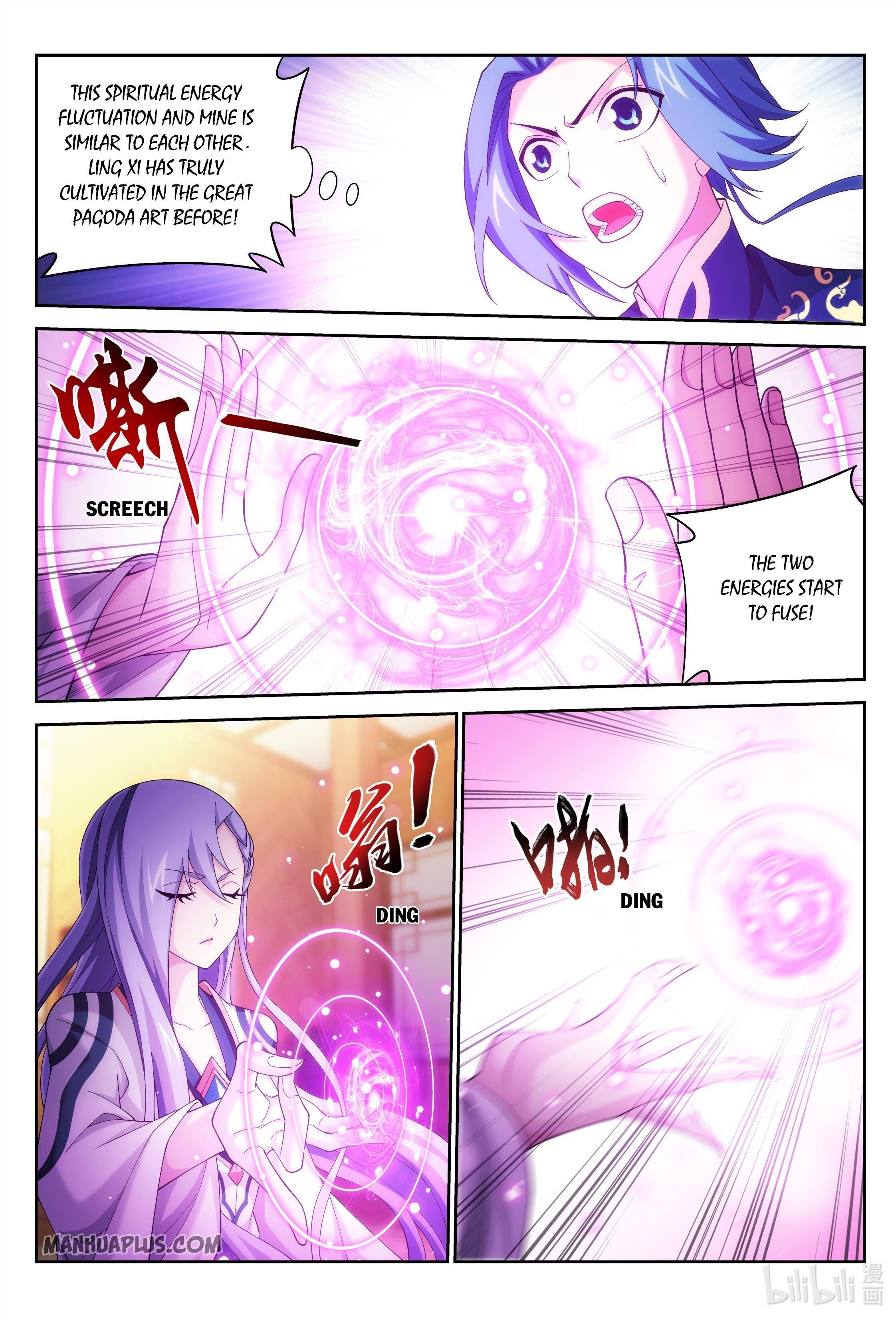 The Great Ruler chapter 231 - page 6