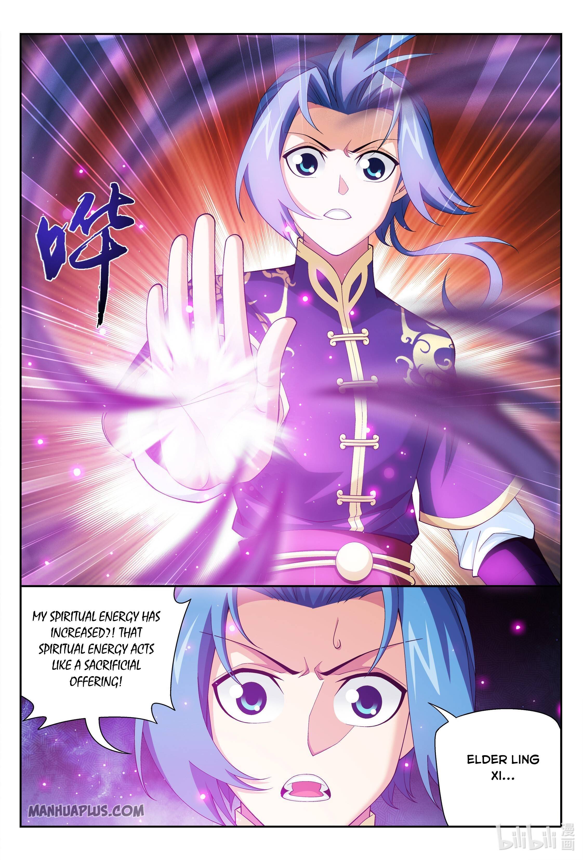 The Great Ruler chapter 231 - page 7