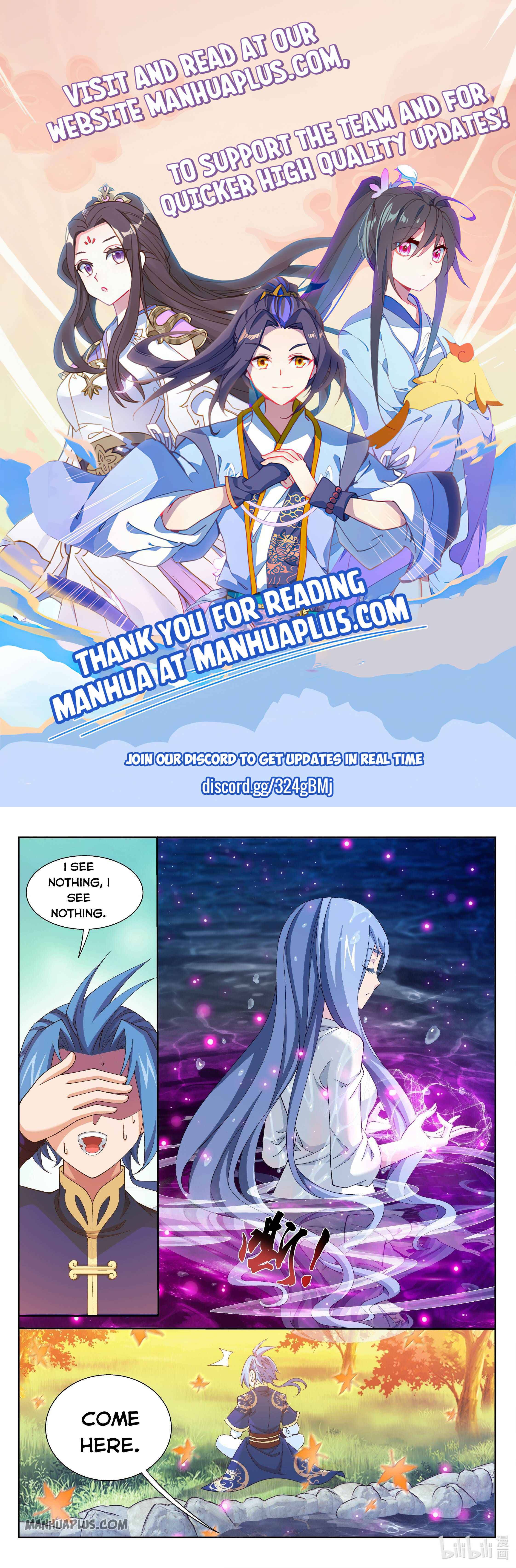 The Great Ruler chapter 232 - page 1