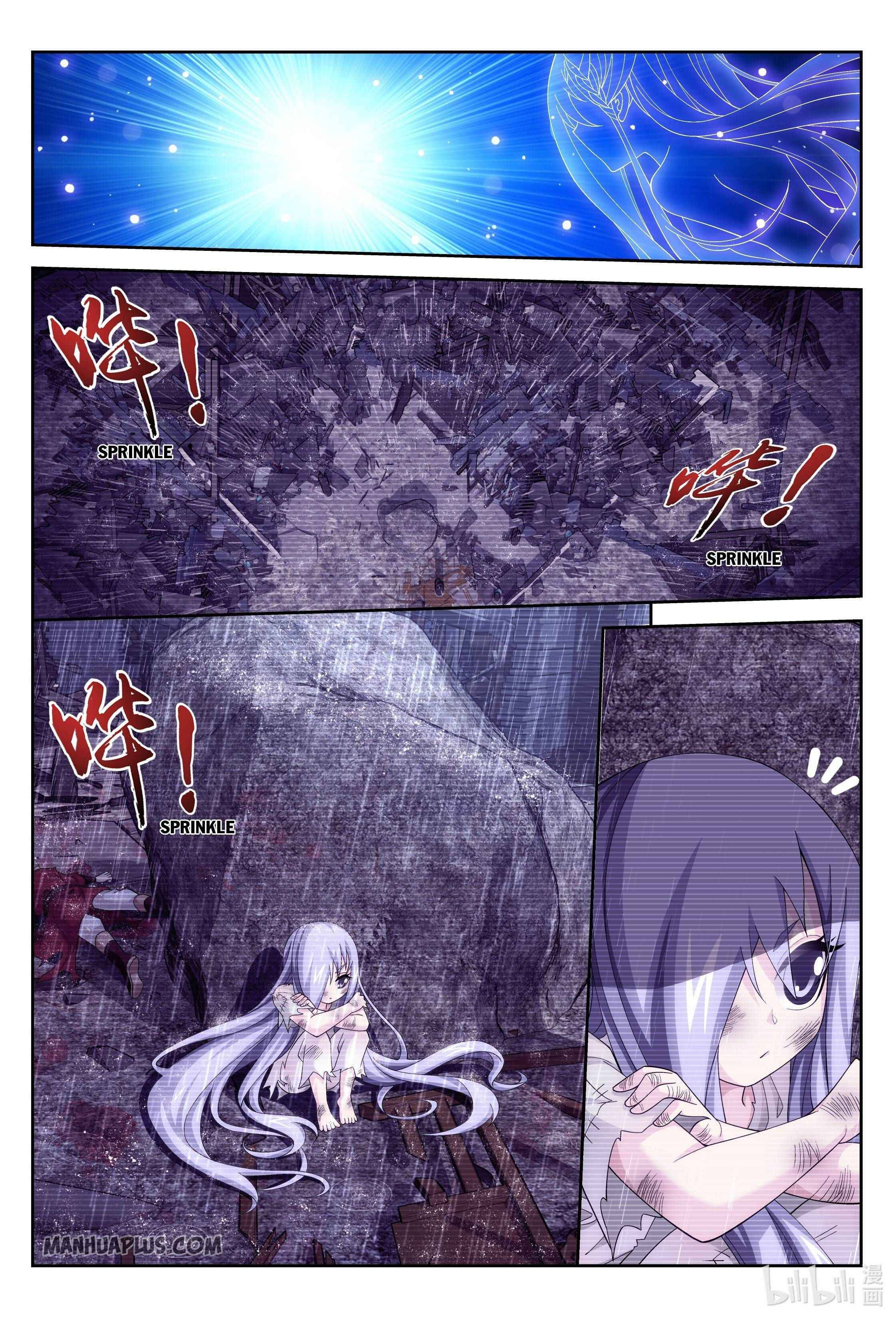 The Great Ruler chapter 232 - page 10