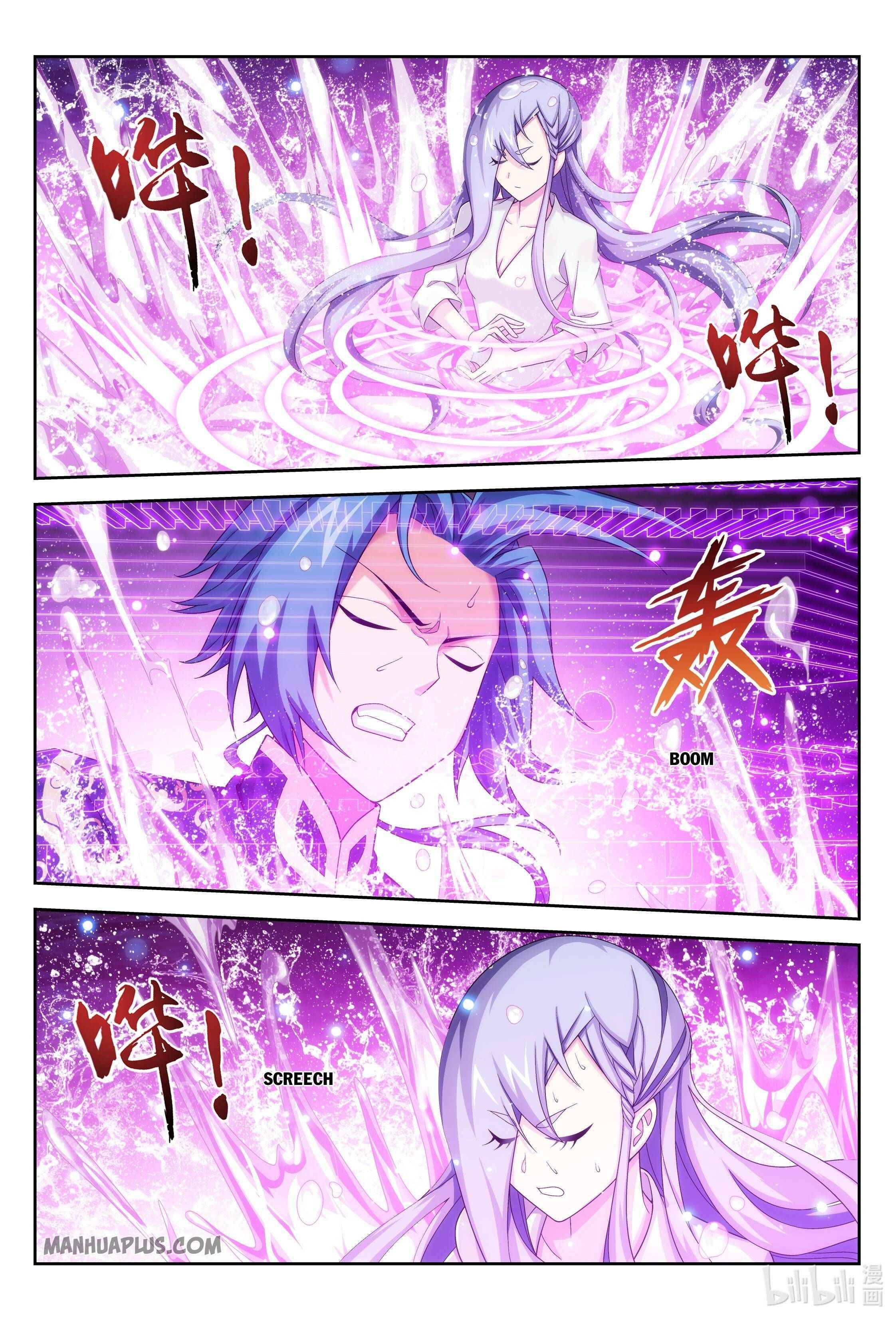 The Great Ruler chapter 232 - page 8