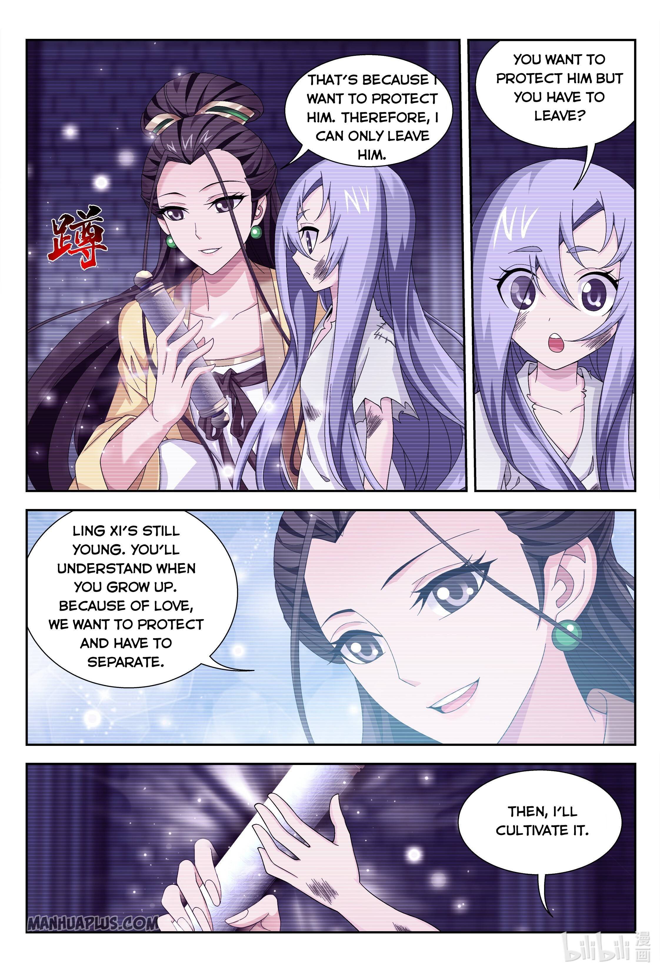 The Great Ruler chapter 233 - page 10
