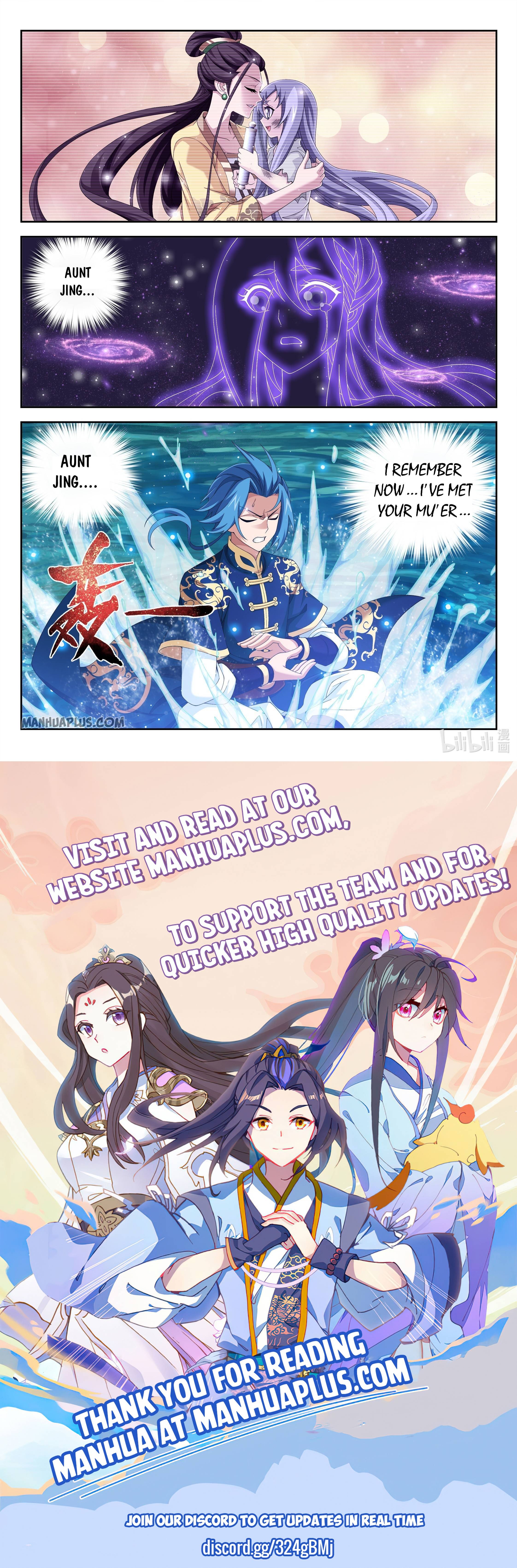 The Great Ruler chapter 233 - page 12