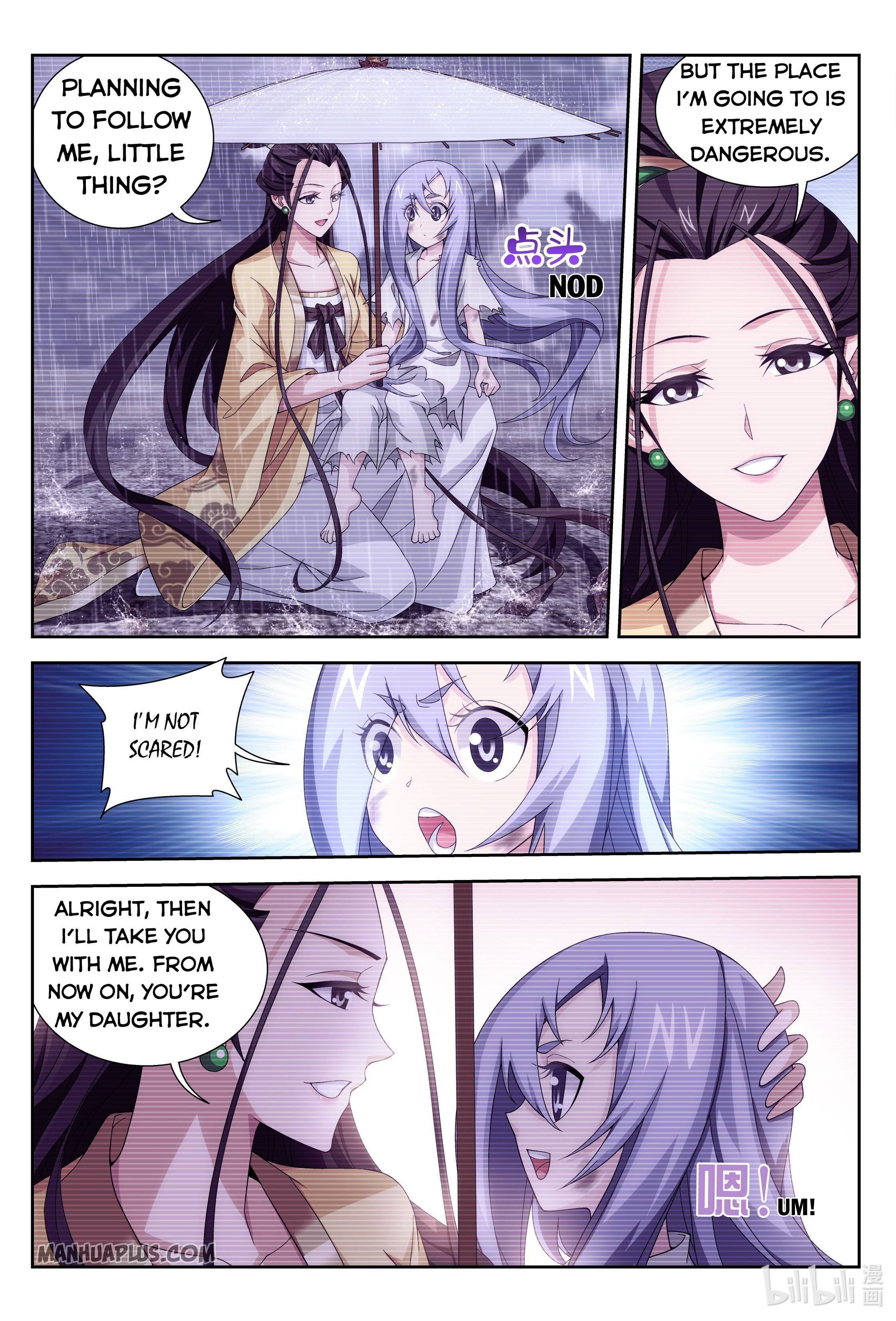 The Great Ruler chapter 233 - page 5