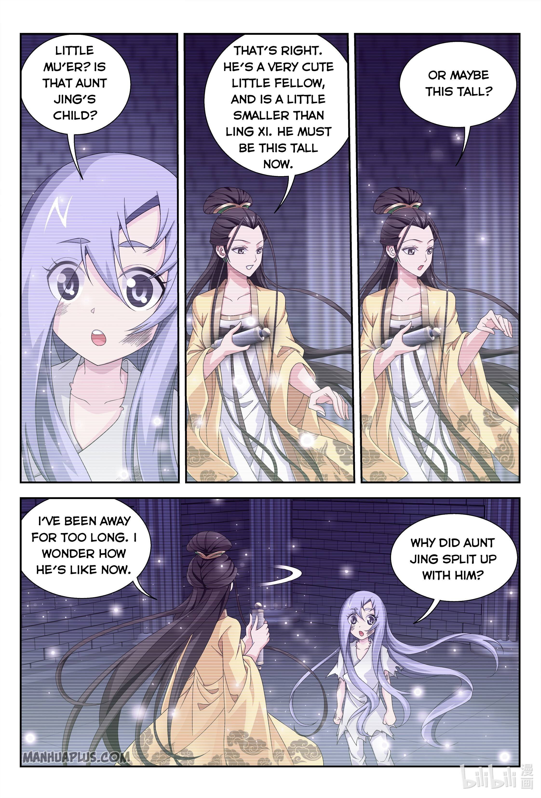The Great Ruler chapter 233 - page 9